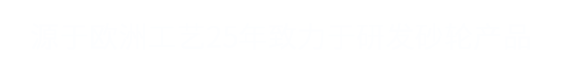0391-7541888